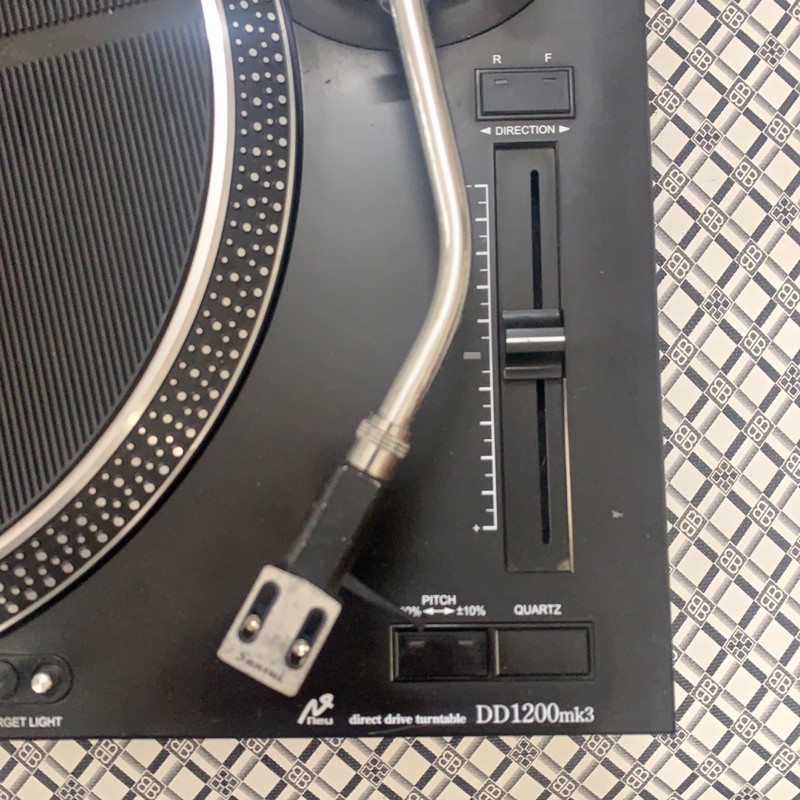 Mâm than Sony  DD1200 MKlll