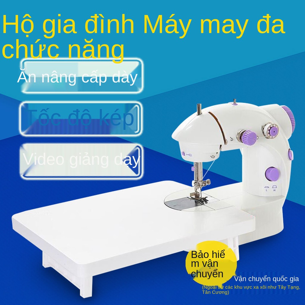 Máy may Yi ao 202 gia dụng điện nhỏ tự động ăn dày Hướng dẫn sử Pocket Mini