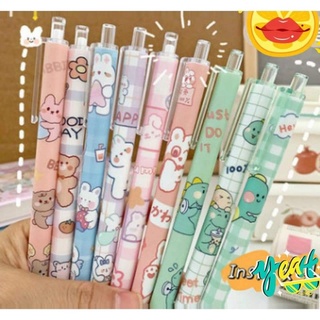 Set 10 bút bi bấm mực đen hình dễ thương viết