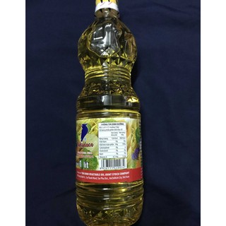 Dầu ăn thực vật tinh luyện Cooking Oil Nakydaco 1L