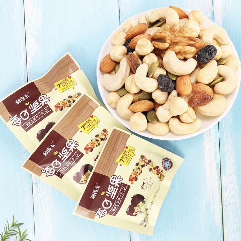 Ngũ cốc dinh dưỡng các loại hạt gói 20g - đồ ăn vặt ngon ngon