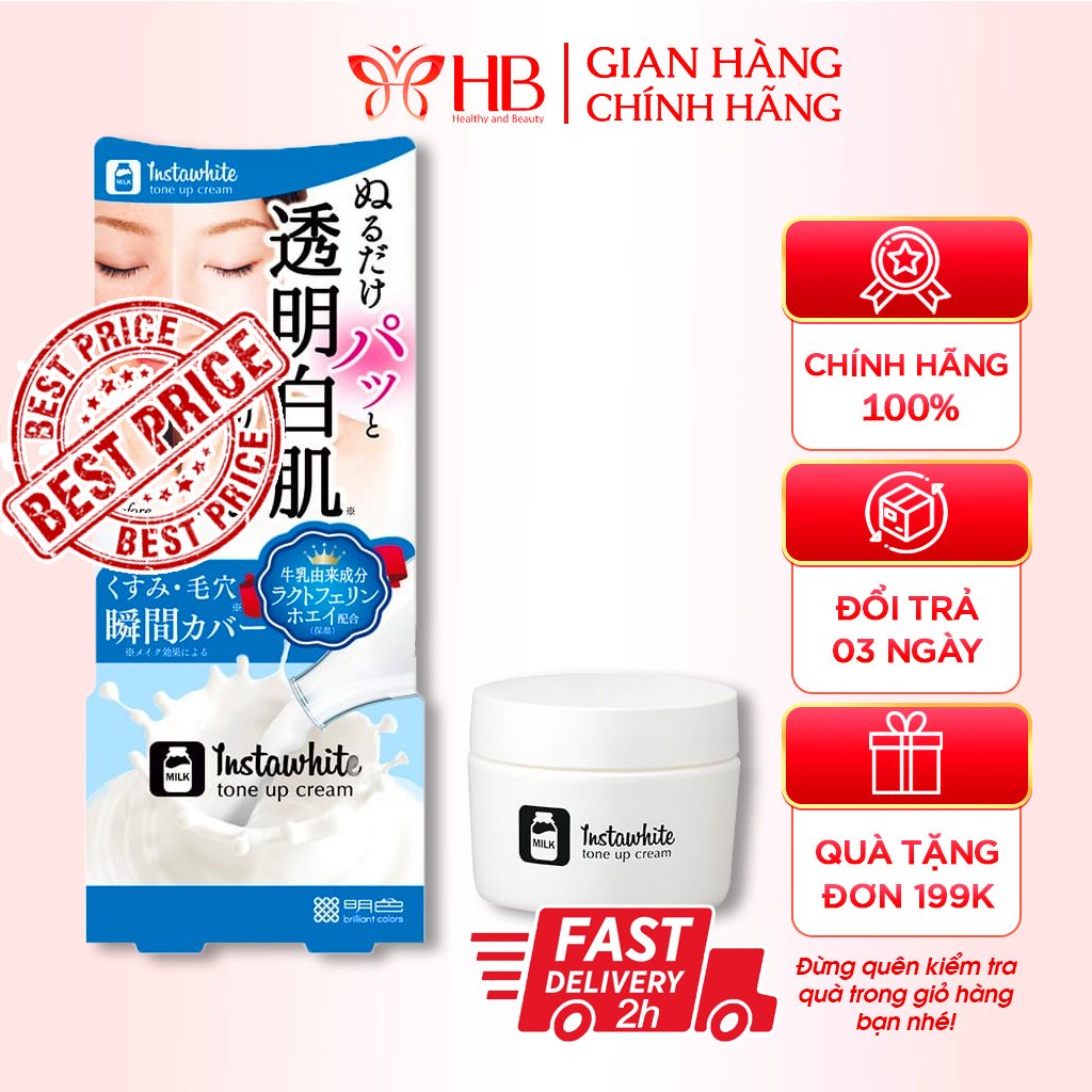 Kem dưỡng và nâng tông da Meishoku Instawhite Tone Up Cream Nhật Bản 50g