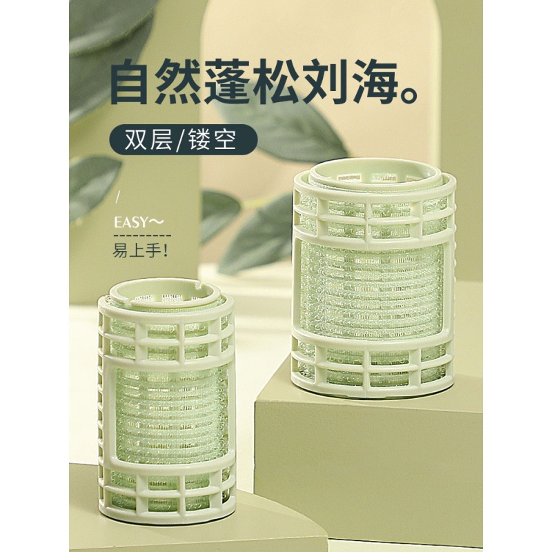 Dụng Cụ Uốn Tóc Tạo Kiểu Thời Trang Cho Nữ