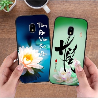 Ốp Samsung J3 Pro / J5 pro bộ hình thư pháp sang trọng siêu bền