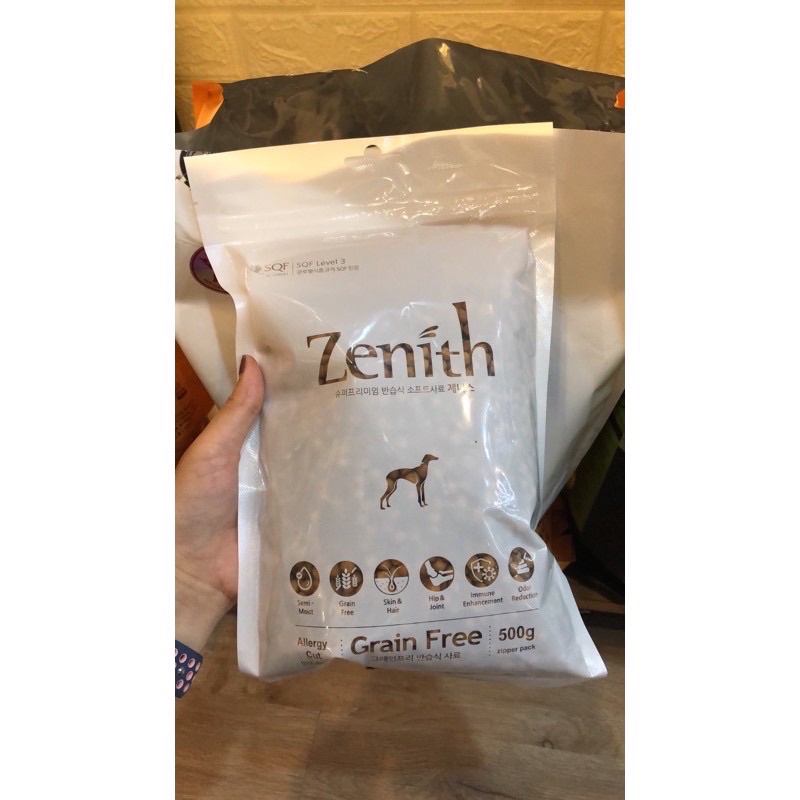 HẠT MỀM ZENITH CHO CÚN [1kg2 1k2 1,2kg]