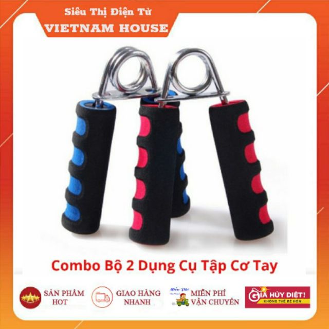 [FREE SHIP&gt;50K]BỘ 2 DỤNG CỤ TẬP CƠ TAY - BÓP CƠ TAY CHUYÊN DỤNG.