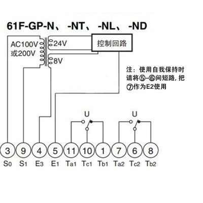 Rơ Le chất lỏng Omron 61F-GP-N N8 AC220 110V Bộ điều khiển thoát nước cấp nước bơm nước mực nước