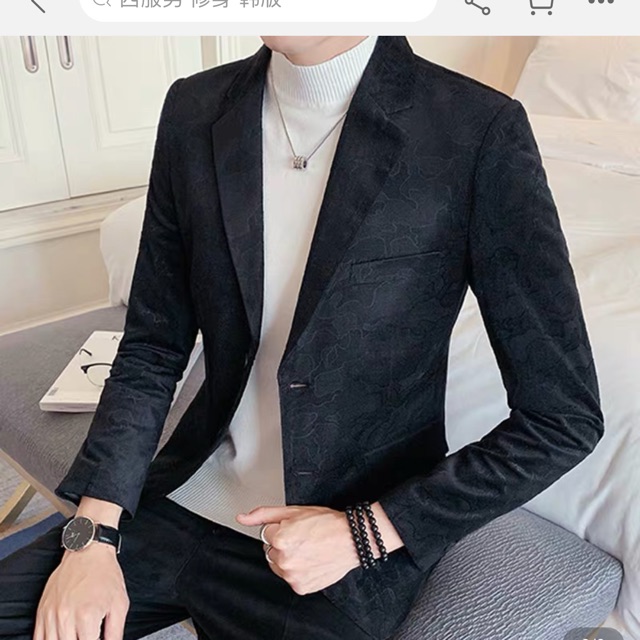 Áo vest nam hoa văn nhẹ nhàng