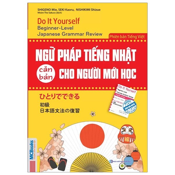 Sách-Ngữ pháp tiếng Nhật cho người mới học(căn bản)