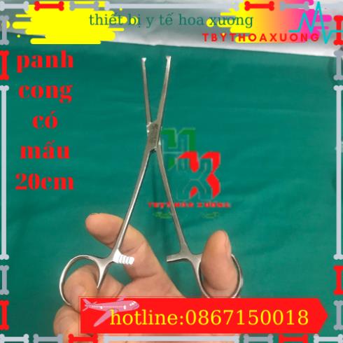Panh Y Tế, Panh Gắp Phẫu Thuật, Pen Kẹp Y Tế, Panh Cong Có Mấu 20cm - Hàng Pakistan
