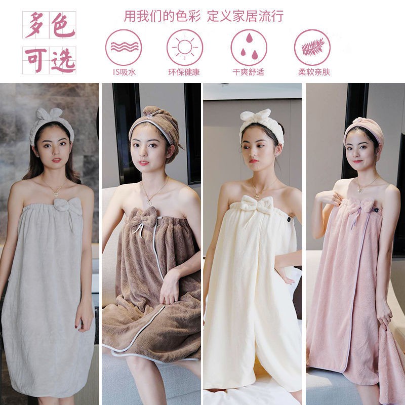 Khăn Tắm Vải Cotton Khô Thoáng Không Cần Khoan Phong Cách Hàn Quốc Cho Nữ