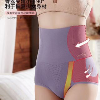 💧 QUẦN GEN NỊT BỤNG HÀNG CAO cấp