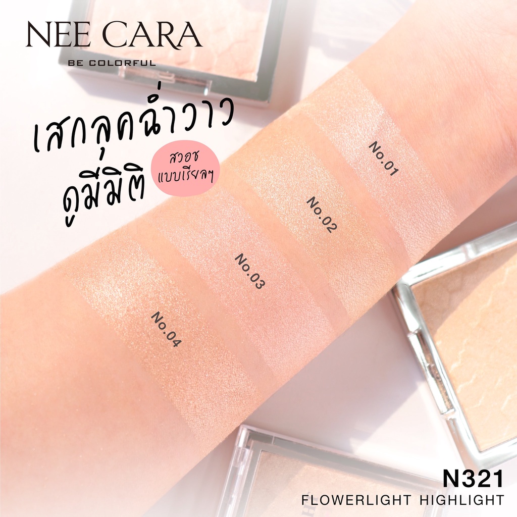 Phấn Bắt Sáng Có Nhũ Màu Trắng Nee Cara Flowerlight Highlight N321 No.01 Pure Nude