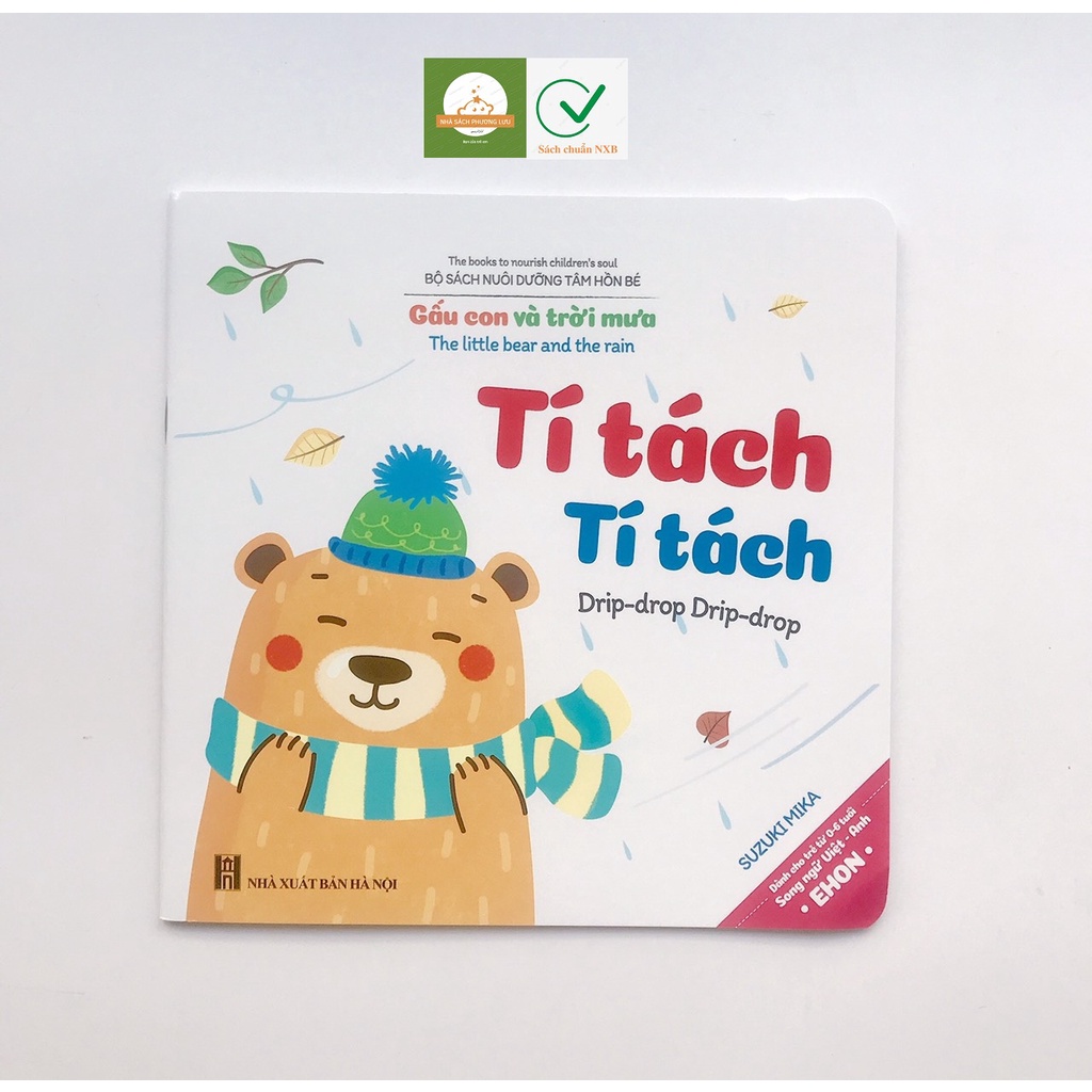 Sách - Ehon Âm Thanh - Song Ngữ Việt Anh Dành Cho Bé 0 - 6 Tuổi