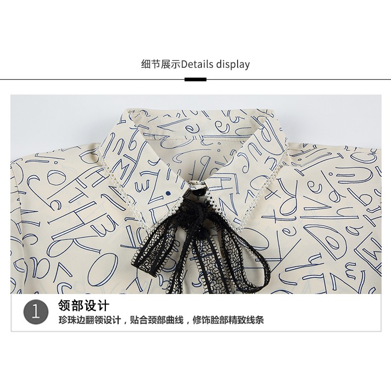 Áo sơ mi chiffon tay ngắn phối bèo in họa tiết phong cách mùa hè Hàn Quốc cho nữ | BigBuy360 - bigbuy360.vn