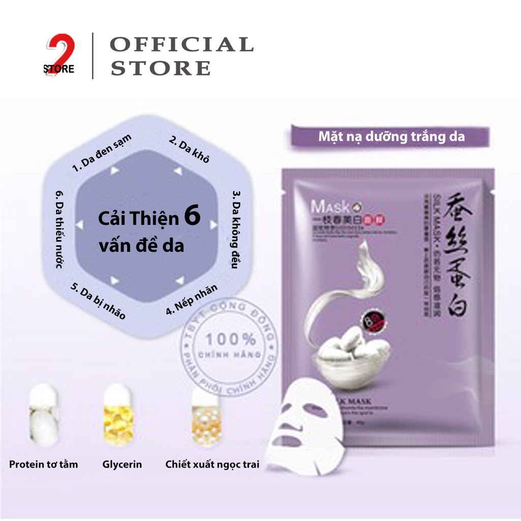 Mặt nạ dưỡng da mụn cấp ẩm thải độc sợi tơ tằm ONE SPRING SILK MASK