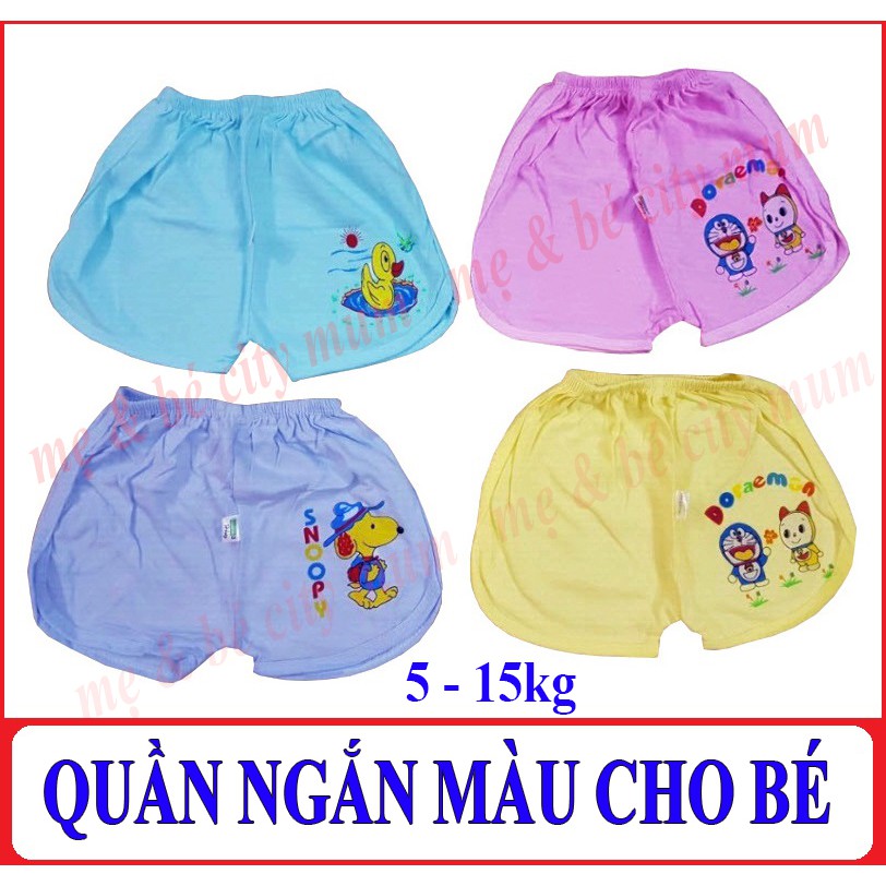 SET 5 QUẦN NGẮN MÀU CHO BÉ MẶC NHÀ ( 5-15 KG )