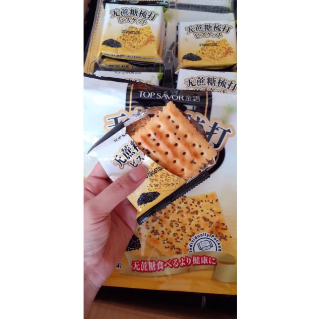 Bánh Ăn Kiêng Mè Đen Không Đường Soda Crackers 380gr