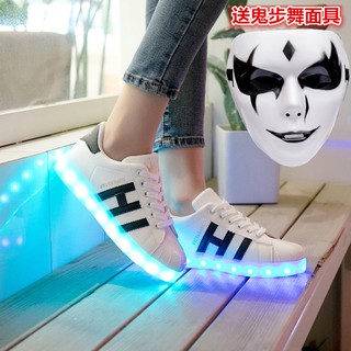 Giày thể thao đế phát sáng cho mọi lứa tuổi