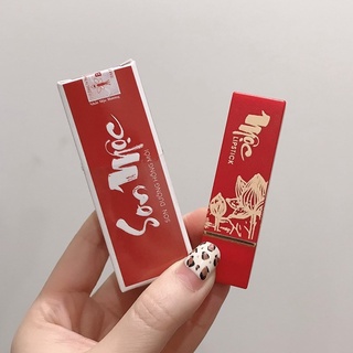 Son Dưỡng Mộc Bách Y Sâm Dưỡng Hồng Môi (Thỏi 3.8g)