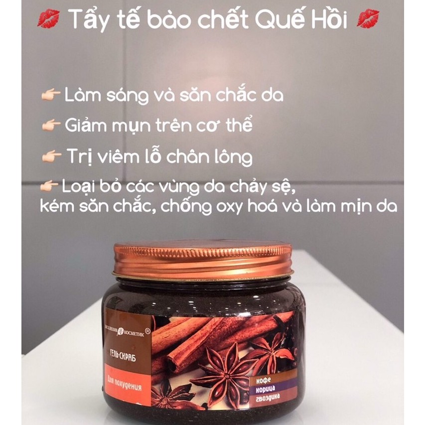 Tẩy Tế Bào Chết Toàn Thân Exclusive Belarus Chiết Xuất Quế Hồi &amp; Cafe (380ml)