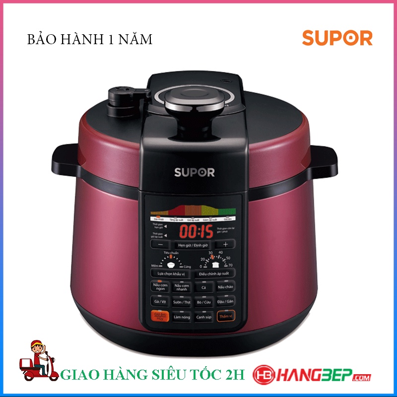 [Mã ELHADEV giảm 4% đơn 300K] Nồi áp suất điện đa năng Supor 5 lít CYSB50YC520QVN-100 - Bảo hành chính hãng 12 tháng