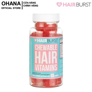 Kẹo Dẻo Vitamin Chăm Sóc, Tăng Cường Mọc Tóc Hairburst Chewable Hair Vitamins 60 Viên/ Lọ