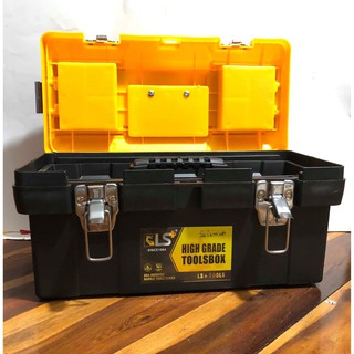 Thùng đựng đồ nghề nhựa đài loan,cỡ thùng loại đại,khóa kim loại