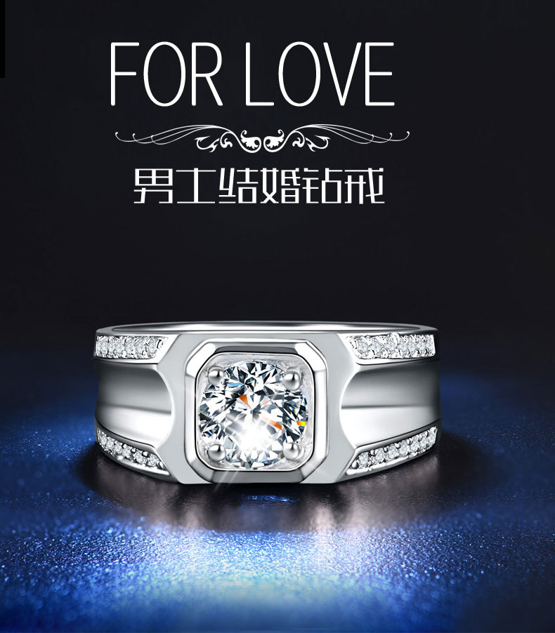 Nhẫn Đeo Tay Đính Đá Pt950 Đơn Giản 1 Karat Micro F-1