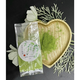 Bột matcha trà xanh Nhật bản nguyên chất - dùng thử