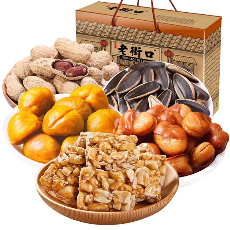 HẠT SẤY KHÔ LAOJIKOU - THƯƠNG HIỆU NỔI TIẾNG TOÀN CẦU