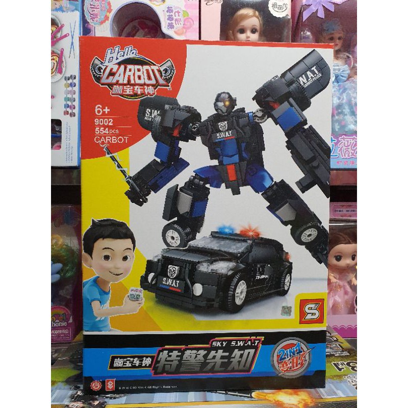 Lắp ráp xếp hình LEGO City Carbot 9002 : Xe cảnh sát SWAT biến hình Người máy 2 in 1 554 mảnh