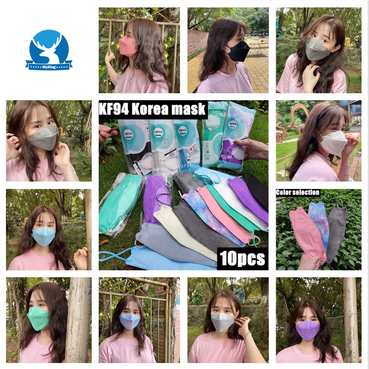 Khẩu trang  MASK, tiêu chuẩn Hàn quốc KF94, gói 10 chiếc | BigBuy360 - bigbuy360.vn