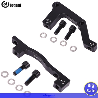 Phanh Đĩa Xe Đạp 203mm