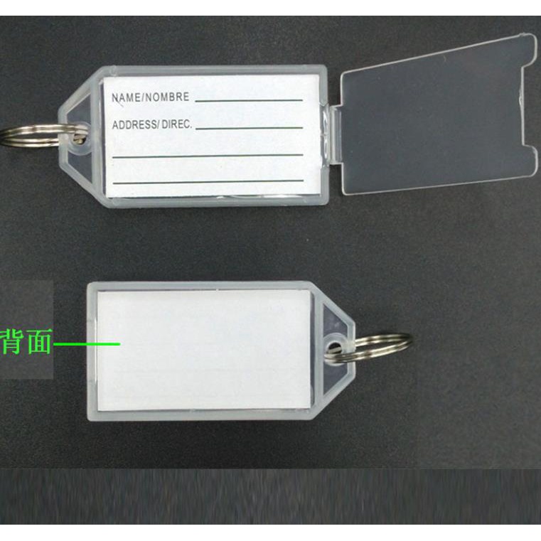 Móc Chìa Khóa Với Miếng Dán Kèm 5 Màu Để Gắn Chìa Khóa Tiện Dụng