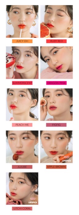 [Thêm 4 màu mới] Son Tint Lì Romand Juicy Lasting Tint | BigBuy360 - bigbuy360.vn