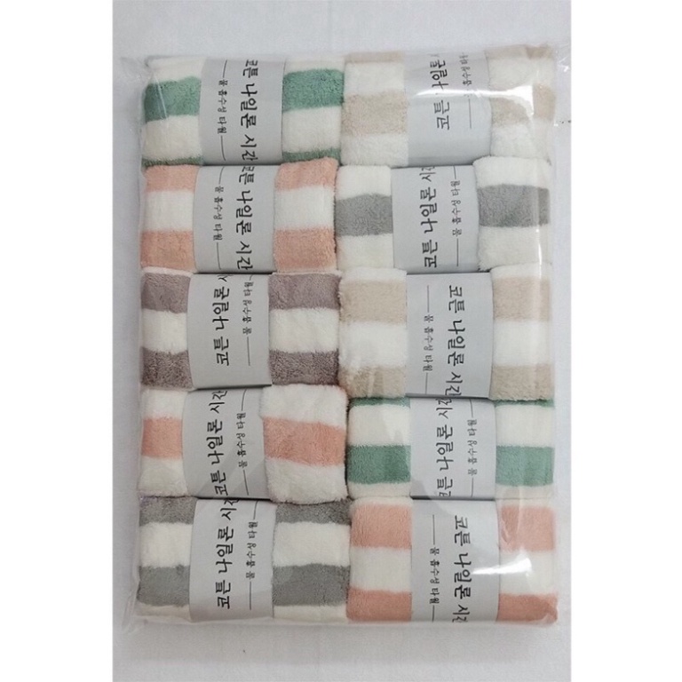 Khăn mặt lông cừu Hàn Quốc vân kẻ sọc 30x50cm - Khăn mặt lông cừu cho bé 30x50cm