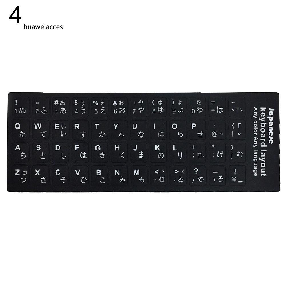 Miếng dán bàn phím với 8 ngôn ngữ tùy chọn | BigBuy360 - bigbuy360.vn