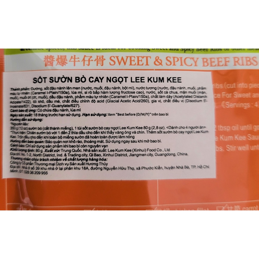 [Túi 80g] XỐT SƯỜN BÒ CAY NGỌT [China] LEE KUM KEE Sauce for Sweet Spicy Beef Ribs