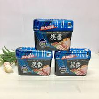 Freeship Hộp khử mùi tủ lạnh Kokubo chiết xuất từ than hoạt tính