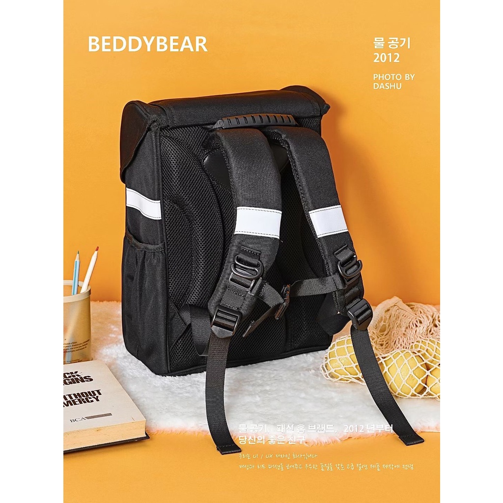 Balo Cho Bé Lớp 2 BEDDYBEAR Schoolbag Khủng Long Đen dành cho Bé từ 7 tuổi trở lên - BF-KHUNGLONG. Chính hãng Beddy Bear