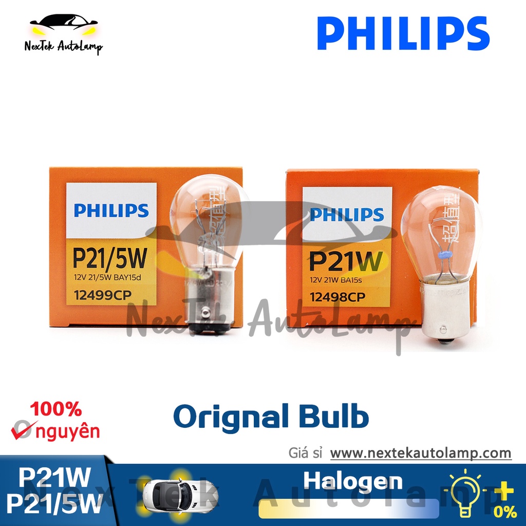 Philips Standard Original Bulb P21/5W S25 BAY15d 12V P21W BA15s 1156 1157 Đèn Báo Rẽ đỗ Xe 12499 12498