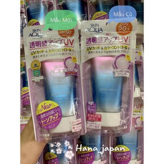[MẪU MỚI] Kem chống nắng Skin Aqua Tone Up UV Essence SPF 50 PA++++ Nội Địa Nhật ❤️