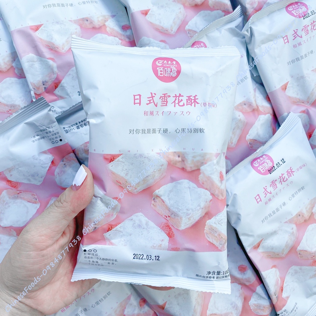 Bánh Bông Tuyết Nougat Nhật Bản 100g Thơm Xốp Mềm Ngọt Dịu