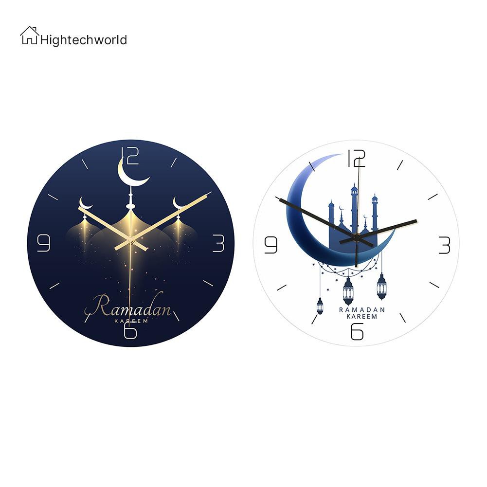 Hightechworld Muslim Moon Mosque Pattern Clock Frameless Round Wall Clock Ramadan Decor