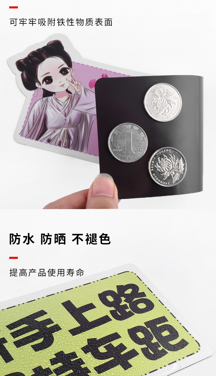 Mới Sticker Phản Quang Dán Trang Trí Xe Hơi Độc Đáo | BigBuy360 - bigbuy360.vn