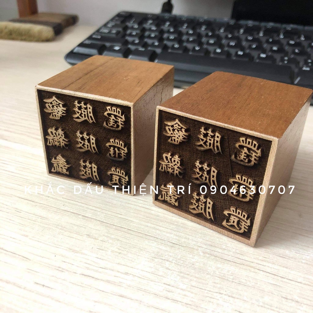 Ấn triện mộc gỗ đào hàng có sẵn , khắc chữ triện , _ Nhận làm theo yêu cầu.