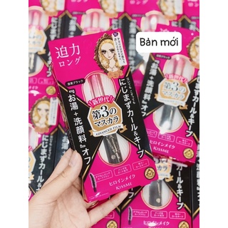 Mascara Kiss me heroine