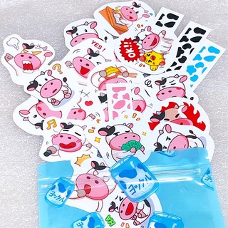 Combo 30 sticker Bò Sữa đáng yêu kèm túi zip sữa tươi xinh xắn