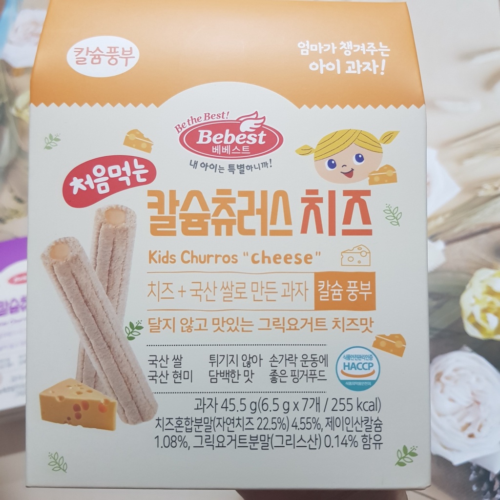 Bánh cuộn xốp bổ sung canxi BEBEST Hàn Quốc cho bé 6m+